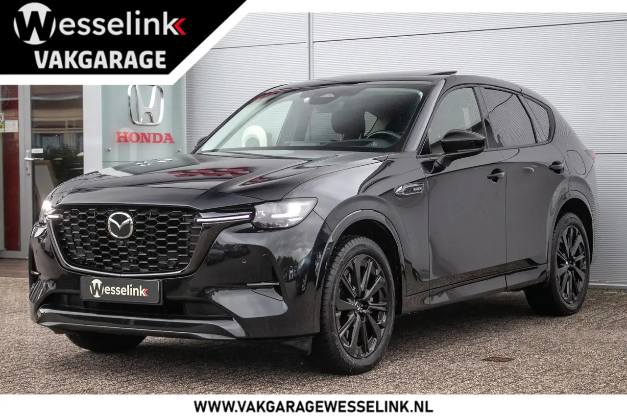 Mazda CX-60