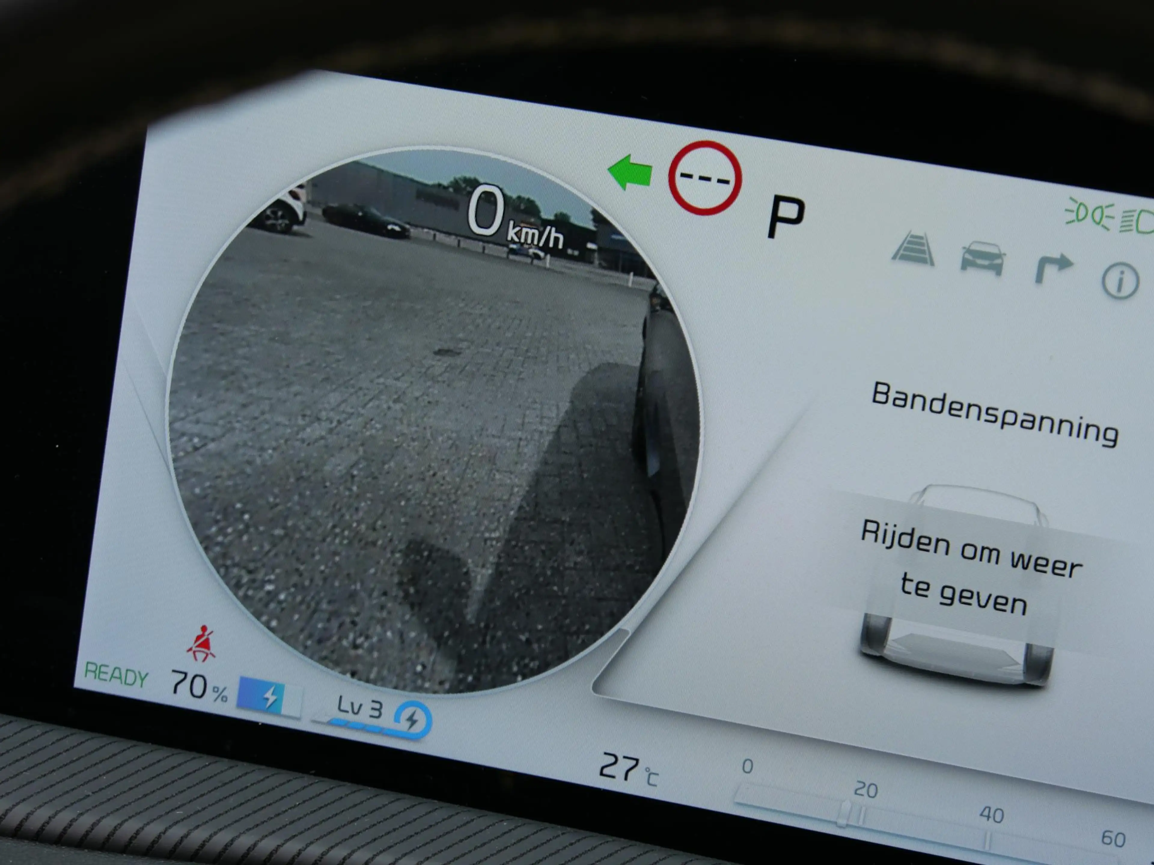 Kia EV6 77kWh GT-LINE/ SCHUIFDAK/ 360° CAMERA/ HEAD-UP/ NL — photo 17