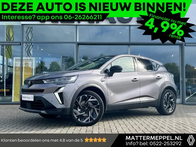 Renault Captur 1.6 E-Tech Full Hybrid 145 Esprit Alpine | NL Auto