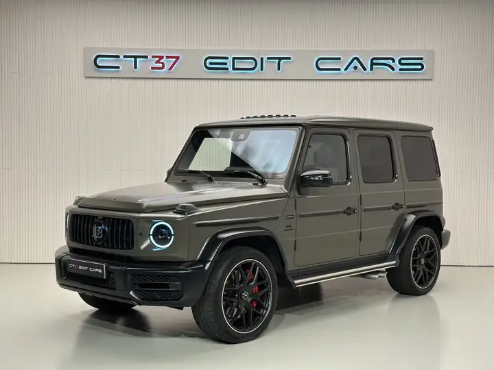 Mercedes-Benz Clase G G 63 AMG 4MATIC 2023