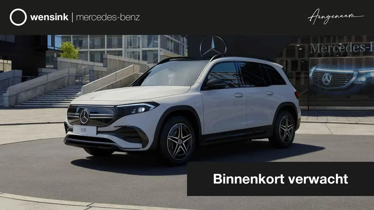 Mercedes-Benz EQB 250