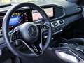 Mercedes-Benz GLE 300 d 4M Coupé AMG Fahrassi/AHK/Air/Pano/HUD Schwarz - thumbnail 18