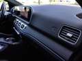 Mercedes-Benz GLE 300 d 4M Coupé AMG Fahrassi/AHK/Air/Pano/HUD Schwarz - thumbnail 22