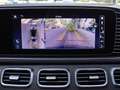 Mercedes-Benz GLE 300 d 4M Coupé AMG Fahrassi/AHK/Air/Pano/HUD Schwarz - thumbnail 20