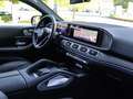 Mercedes-Benz GLE 300 d 4M Coupé AMG Fahrassi/AHK/Air/Pano/HUD Schwarz - thumbnail 24