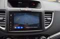 Honda CR-V Elegance 4WD *ANHÄNGERKUPPLUNG*RFK*ALLW Braun - thumbnail 17