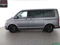 Volkswagen T6 Multivan T6 Multivan T6.1 2.0 TDI 4M 7 SITZE,STANDHZ,ACC Grau - thumbnail 2