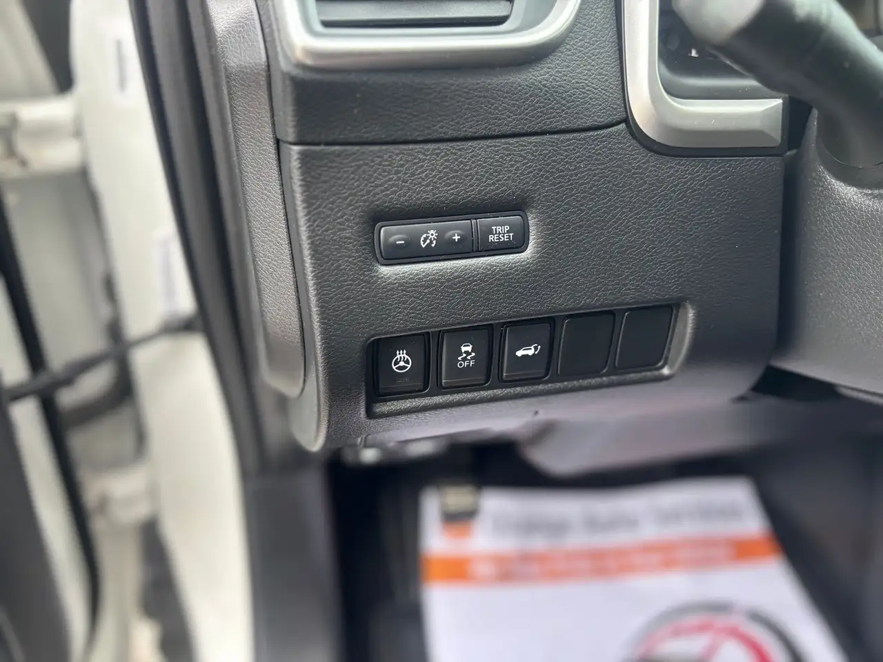 Nissan Murano снимка Nissan Murano