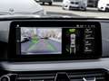BMW 530 e DA+PA+HuD+SHZ+LC PROF Grau - thumbnail 12