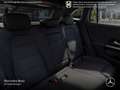 Mercedes-Benz EQA 350 4M AMG+NIGHT+PLUS-PAKET+360+MEMORY+KEYLESS Blau - thumbnail 13