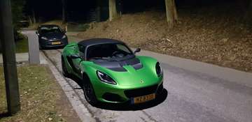 Sport 220