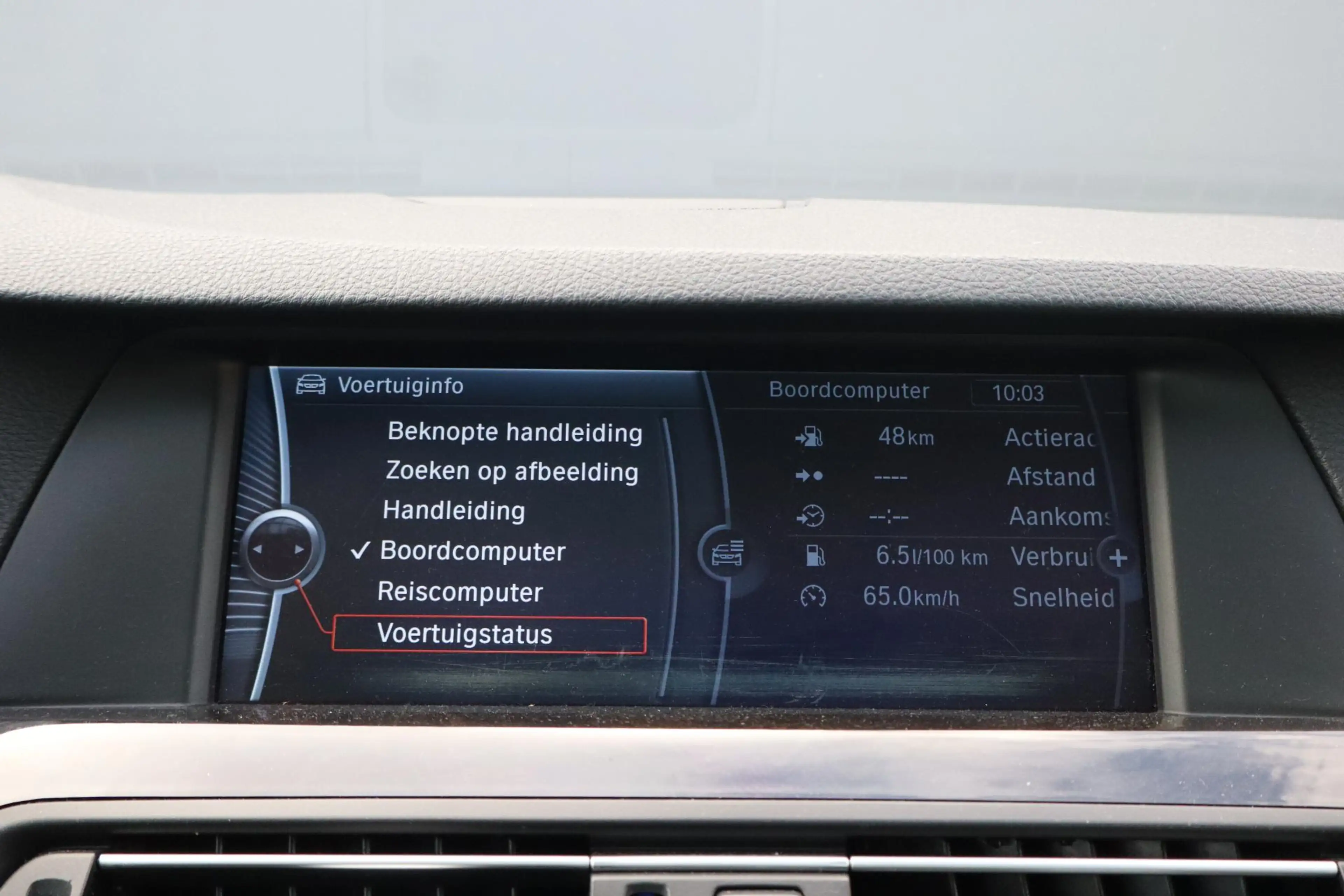 BMW 530 5-serie 530d Executive Automaat | Leder | Camera | — photo 14