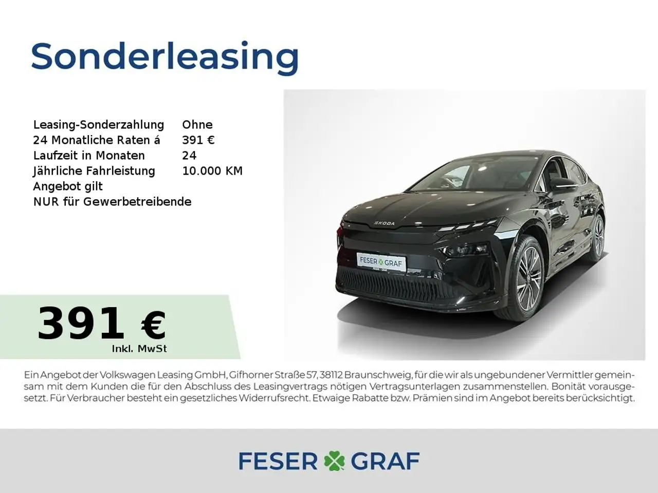 Škoda Enyaq