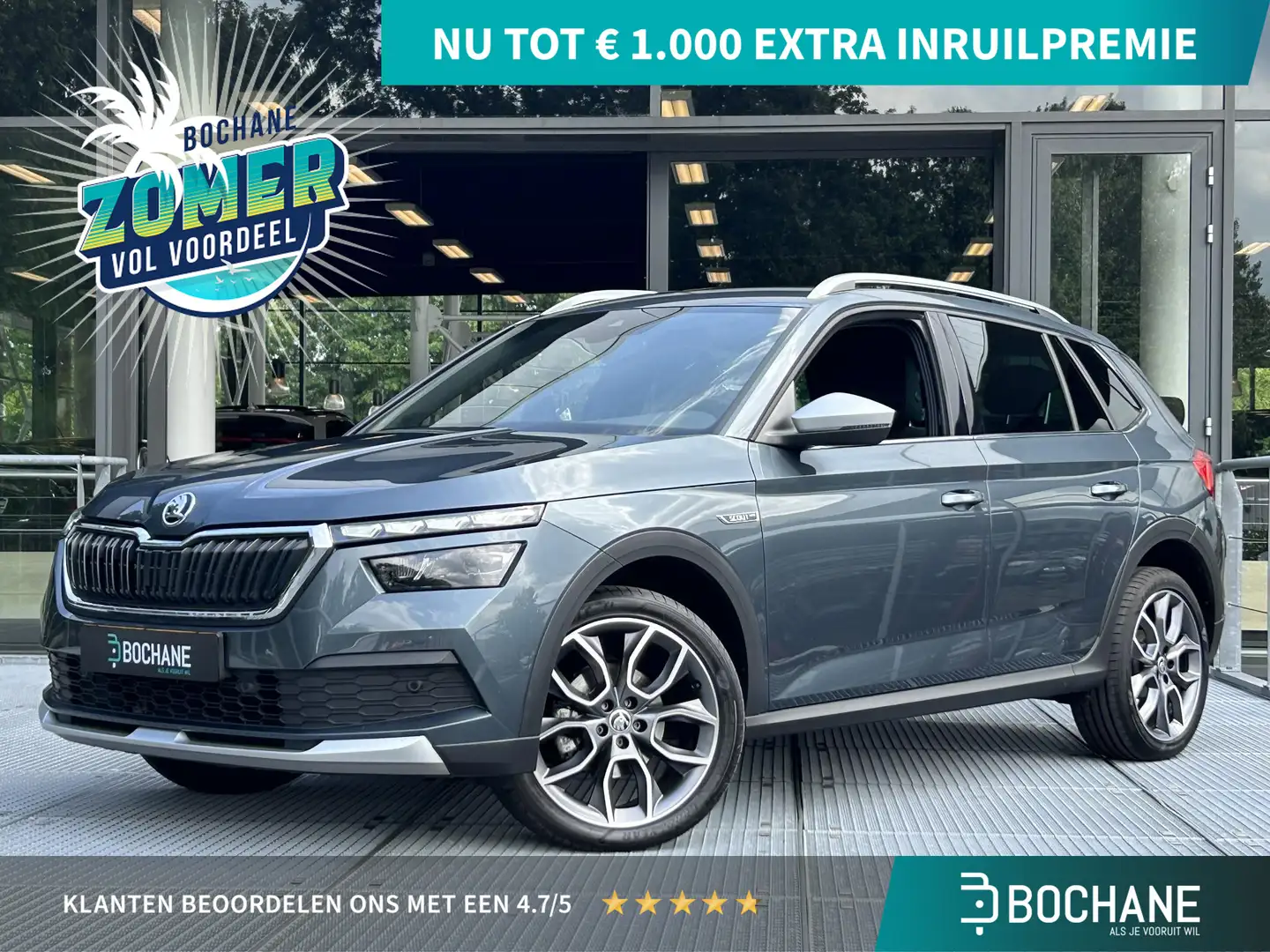 Skoda Kamiq 1.5 TSI ACT Scoutline Automaat | Adaptieve Cruise Grigio - 1