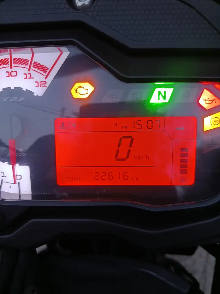 Benelli TRK 502