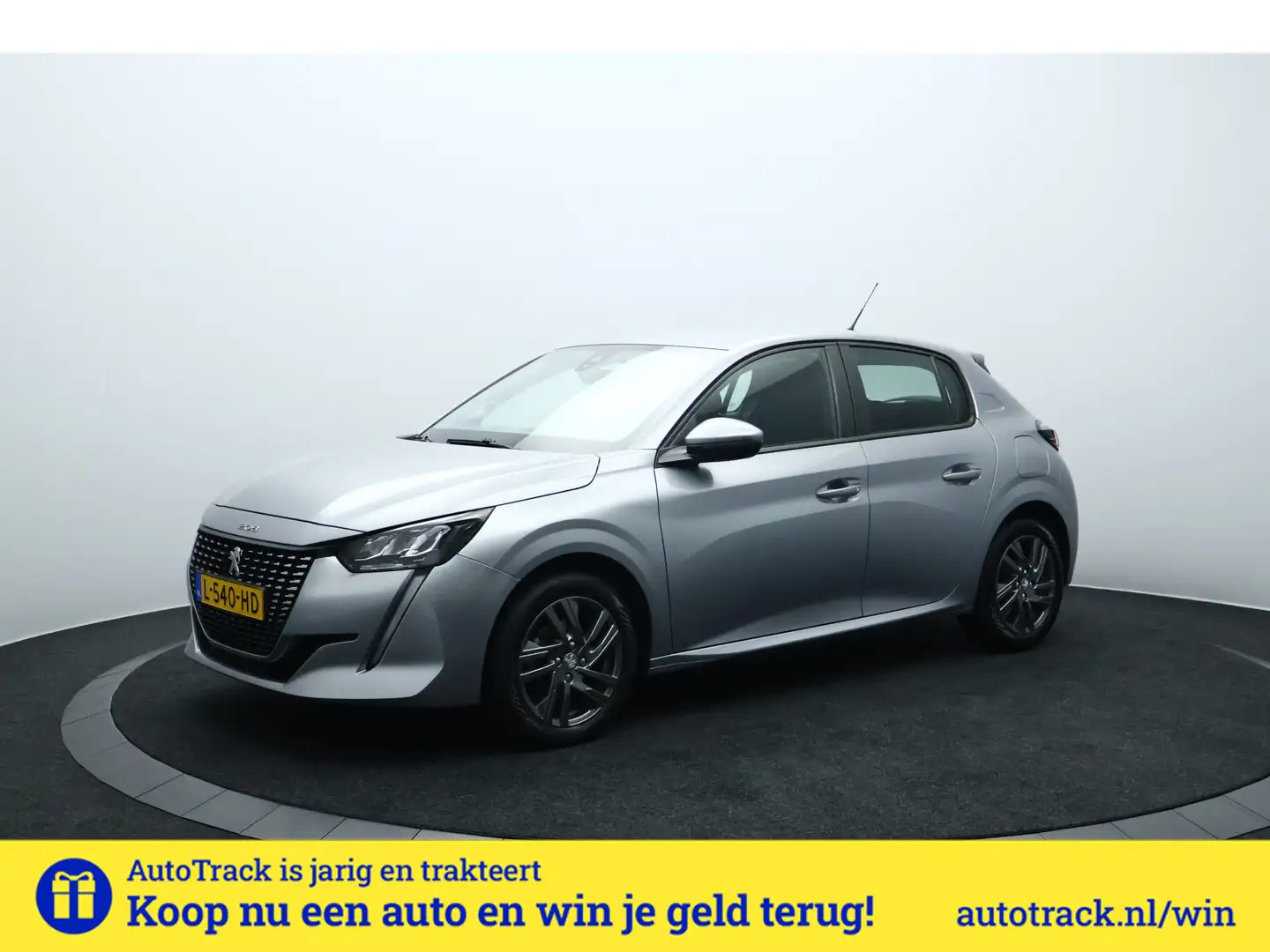 Peugeot 208 1.2 PureTech Blue Lease Active | Parkeersensoren | Gris - 1