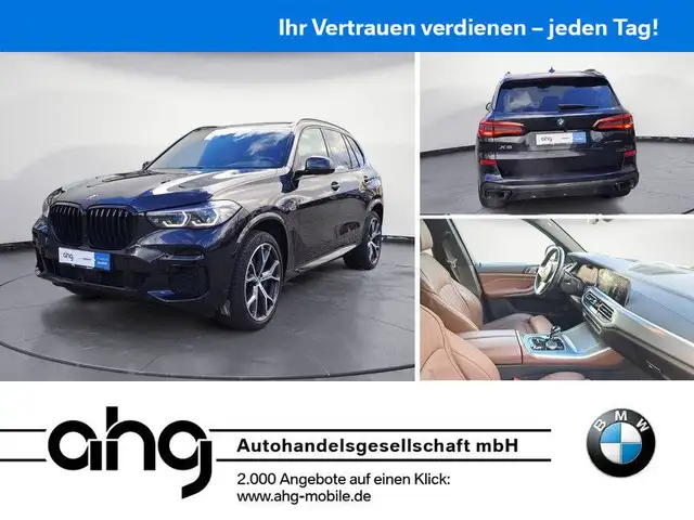 BMW X5 xDrive45e