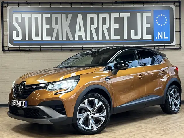 Renault Captur 1.3 TCe 160 R.S. Line| Groot Navi | Stoel, Stuur &