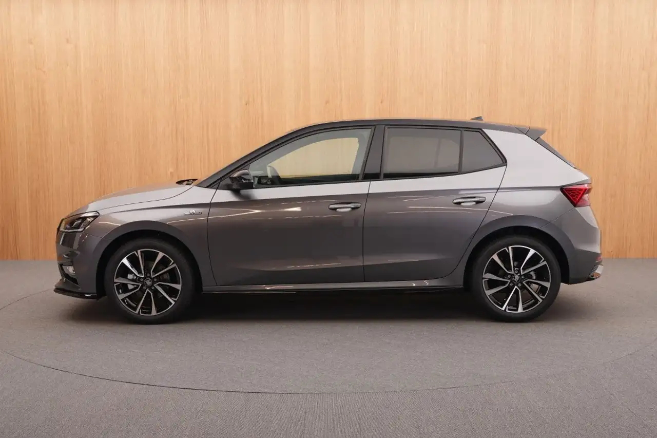 Skoda Fabia 2026