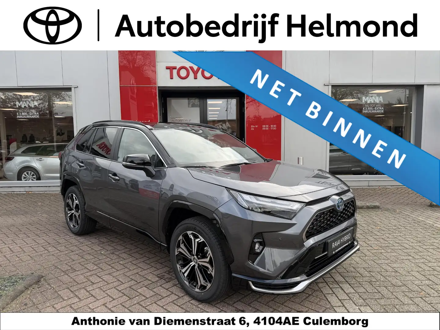 Toyota RAV 4 Plug-in Hybrid 300 AWD Bi-Tone Plus - 1