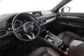 Mazda CX-5 2.5 SkyActiv-G 194 Luxury 194PK | HR66501 | Dealer Grijs - thumbnail 14