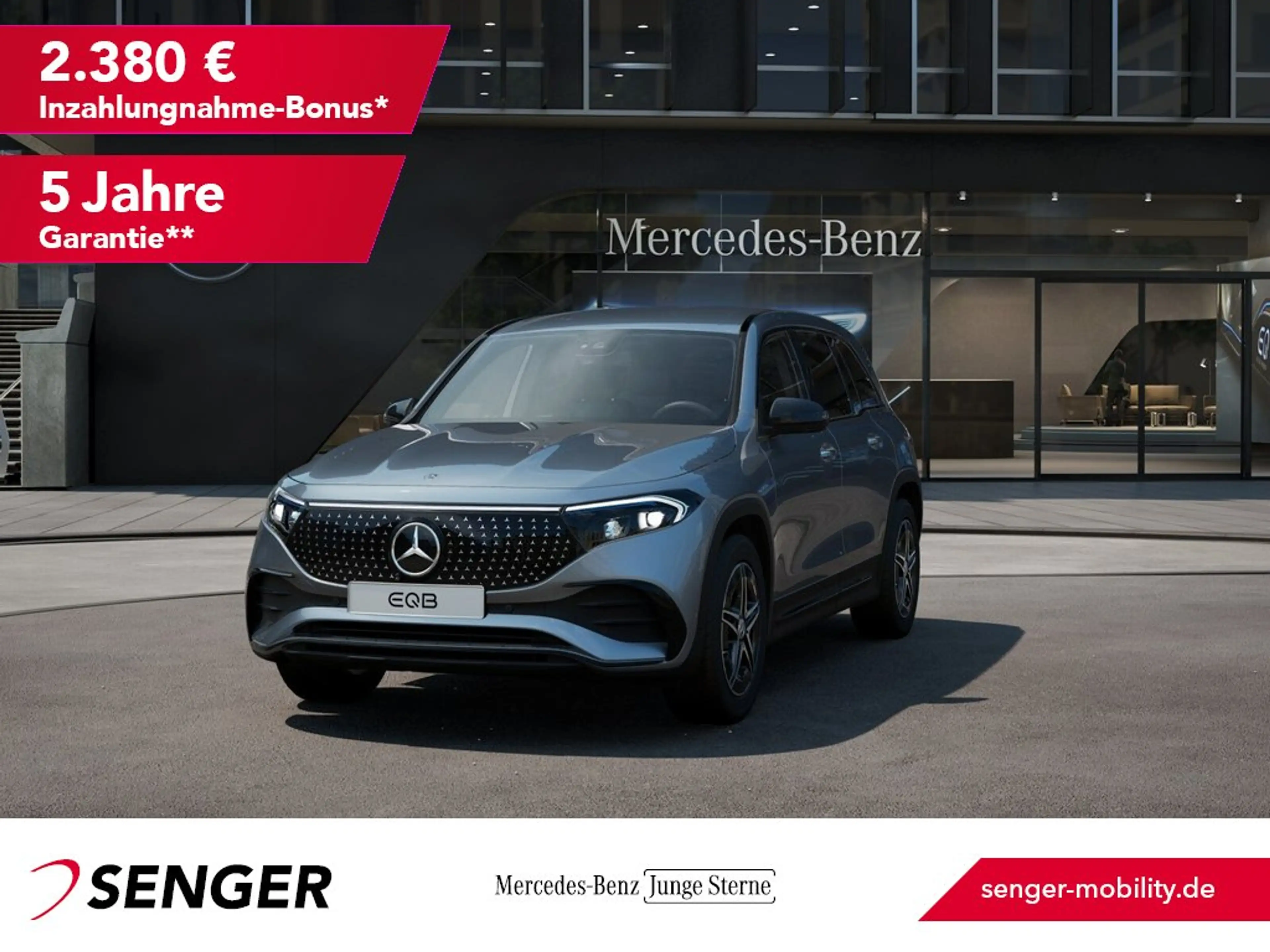 Mercedes-Benz EQB 250 + AMG Night 360°-Kamera Keyless-Go AHK