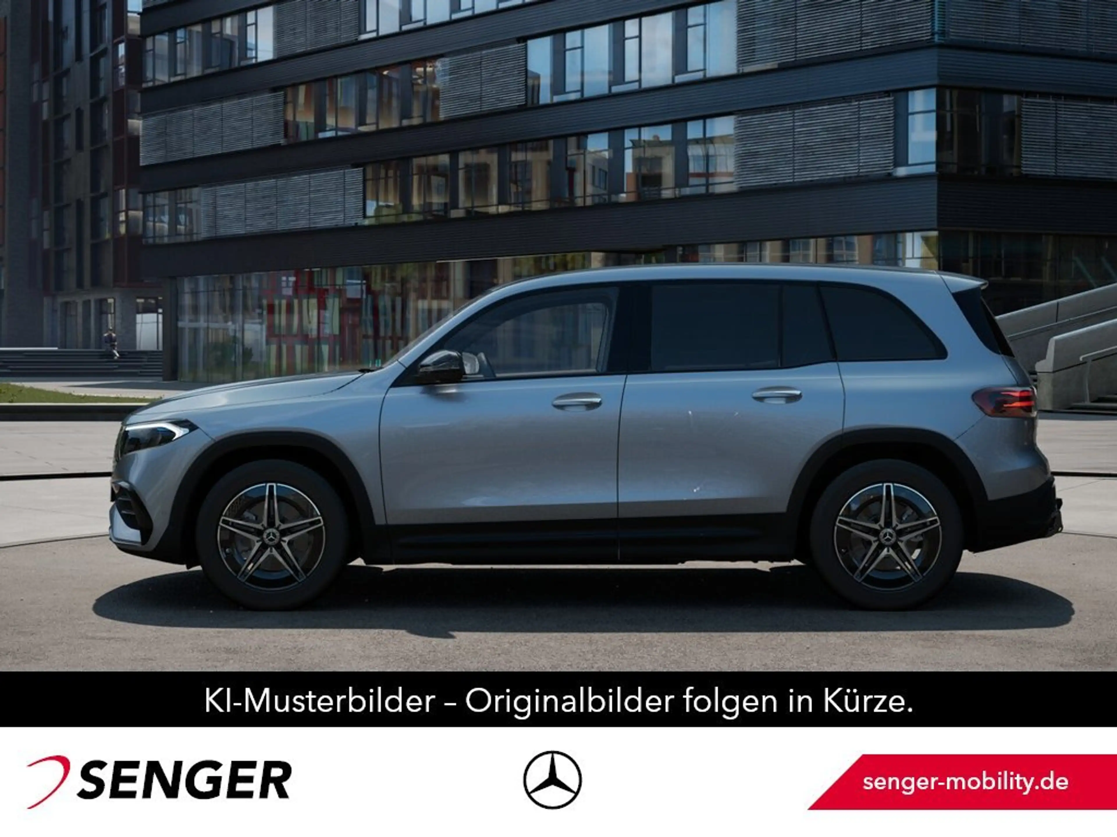 Mercedes-Benz EQB 250 + AMG Night 360°-Kamera Keyless-Go AHK — photo 3