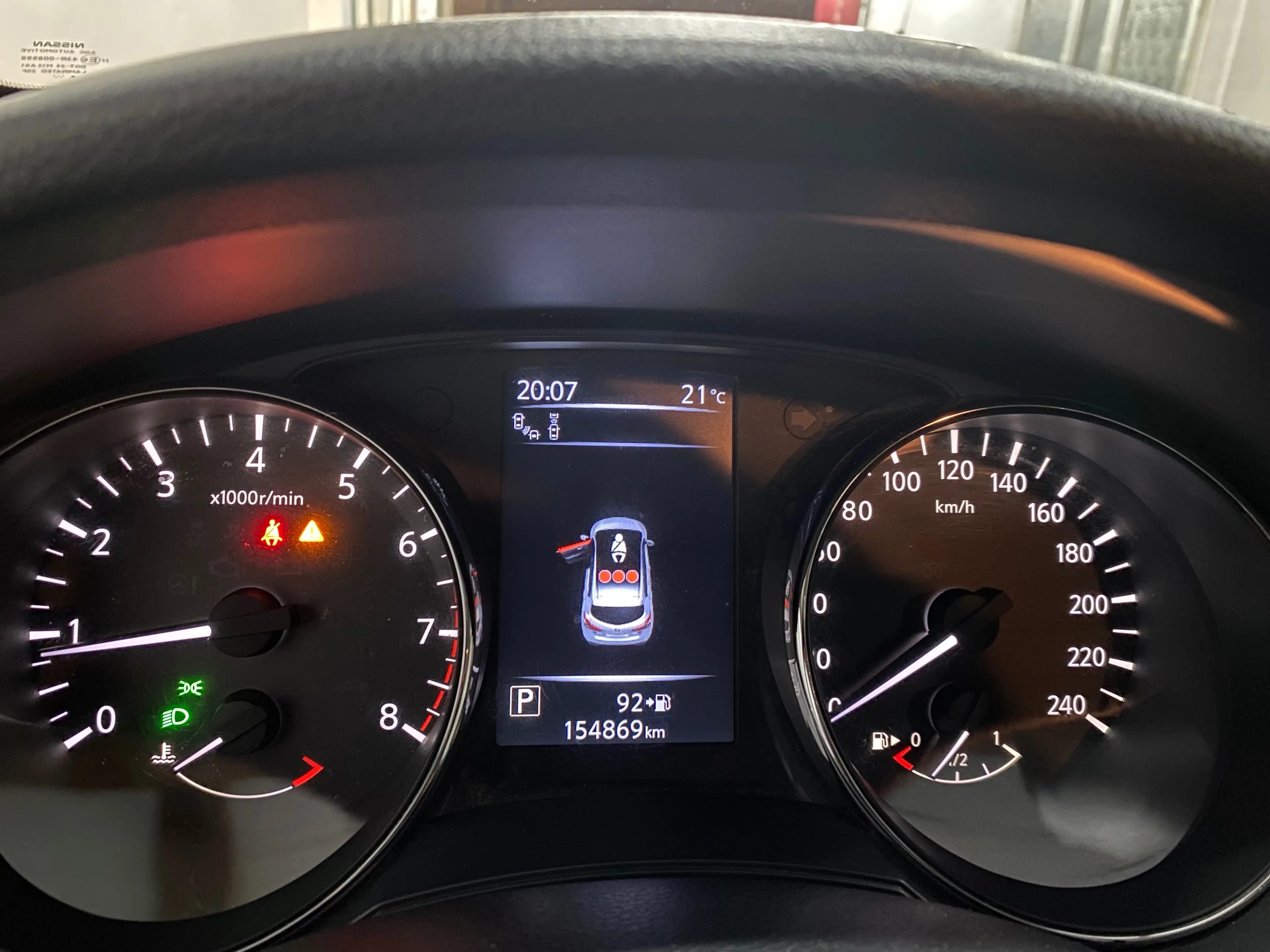 Nissan Pulsar Automatic 1.2 DIG-T Tekna Xtronic — photo 13