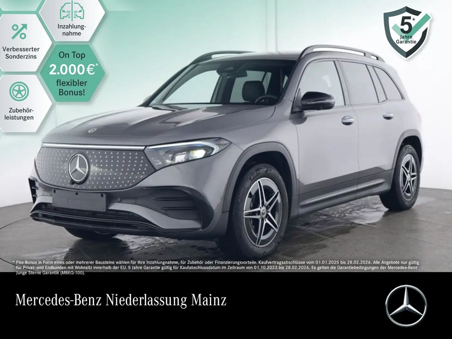 Mercedes-Benz EQB 300 4M AMG+NIGHT+PREMIUM+360+MEMORY+BURMESTER Grijs - 1