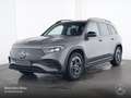 Mercedes-Benz EQB 300 4M AMG+NIGHT+PREMIUM+360+MEMORY+BURMESTER Grijs - thumbnail 2