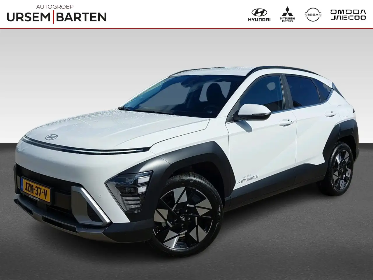 Hyundai Kona 2026