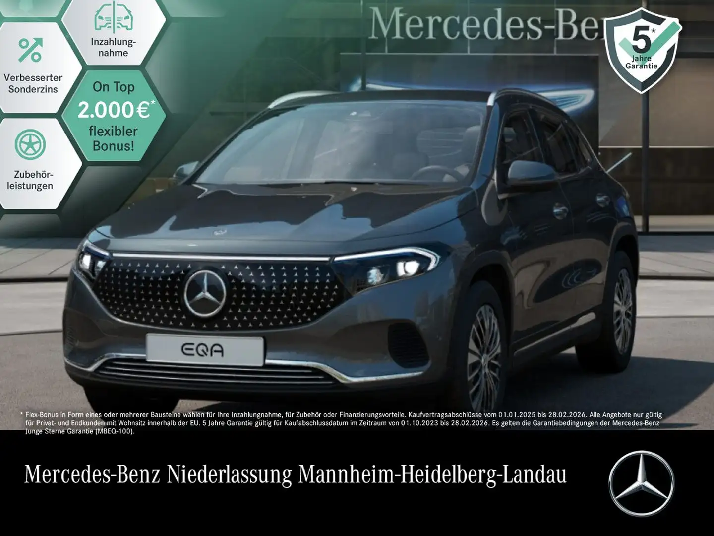 Mercedes-Benz EQA 300 4M ELECTRICART+PLUS-PAKET+KAMERA+MEMORY Gris - 1
