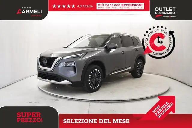 2026 Nissan X-Trail in Grey for sale