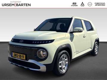 Pulse 49 kWh | Apple Carplay/Android Auto | Autono