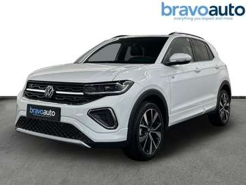 R-Line DSG | IQ Light