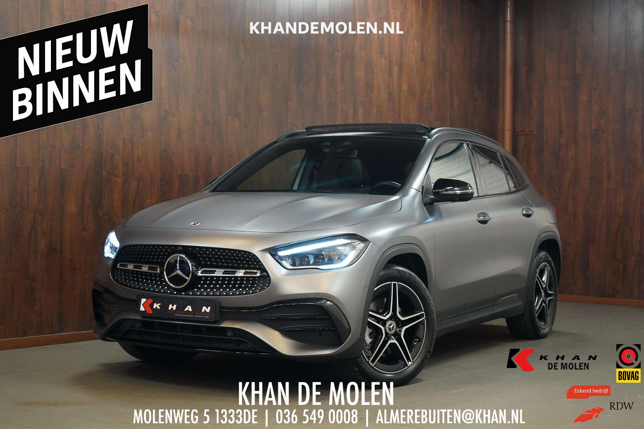 2021 Mercedes Benz GLA 250