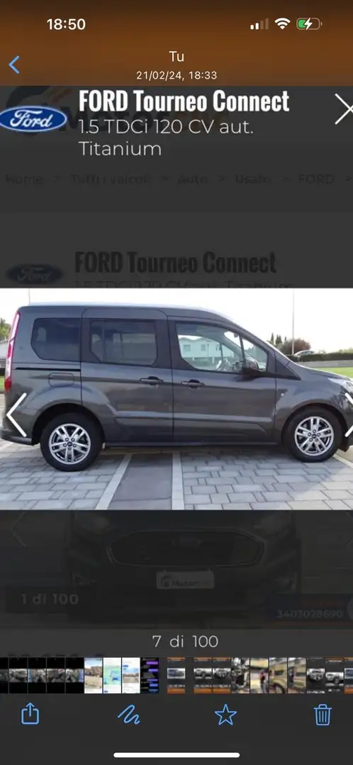 Ford Tourneo Connect - 1