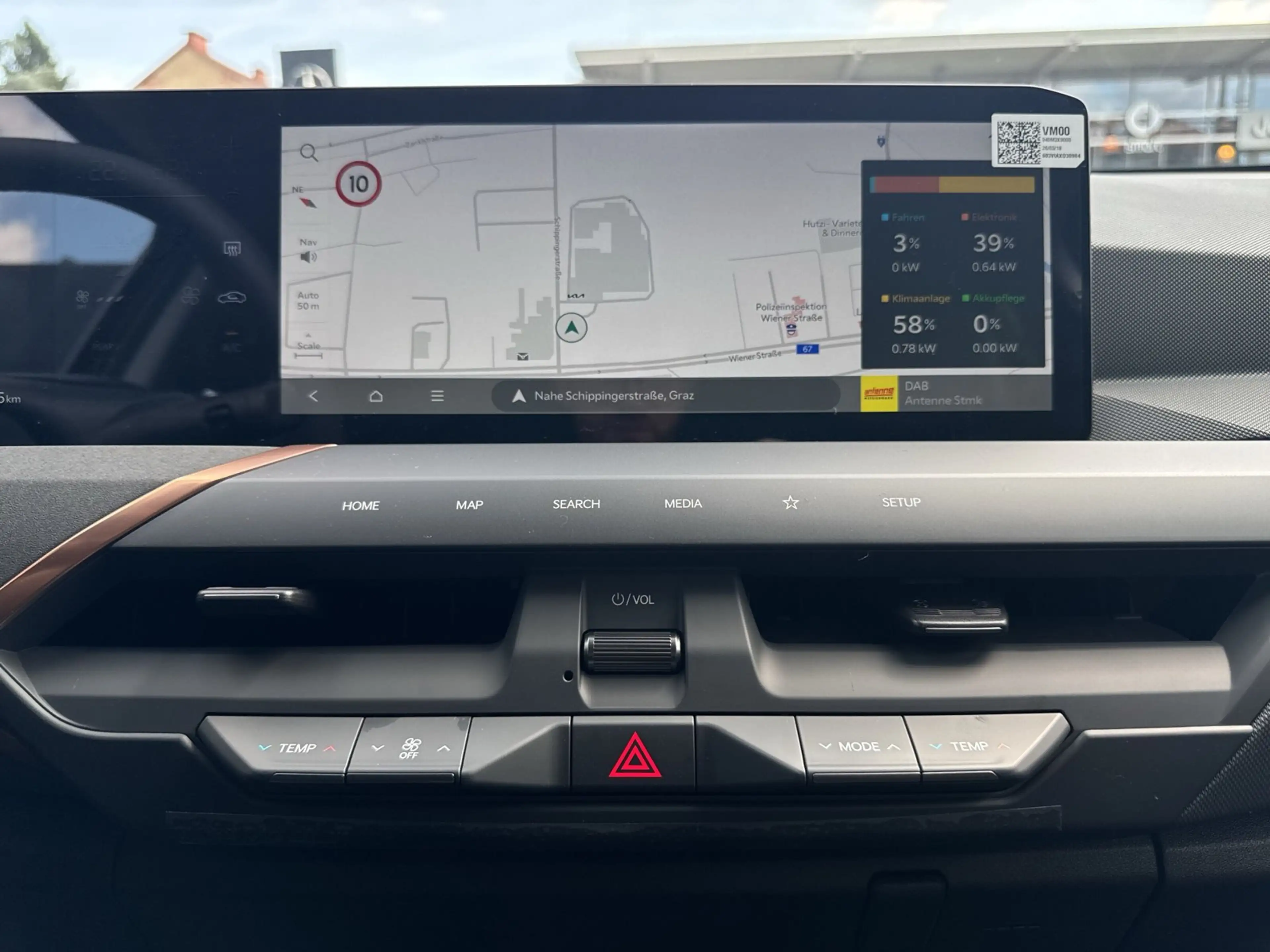 Kia EV5 EARTH PLUS *7 Jahre Werksgarantie, Remote Parking — photo 10