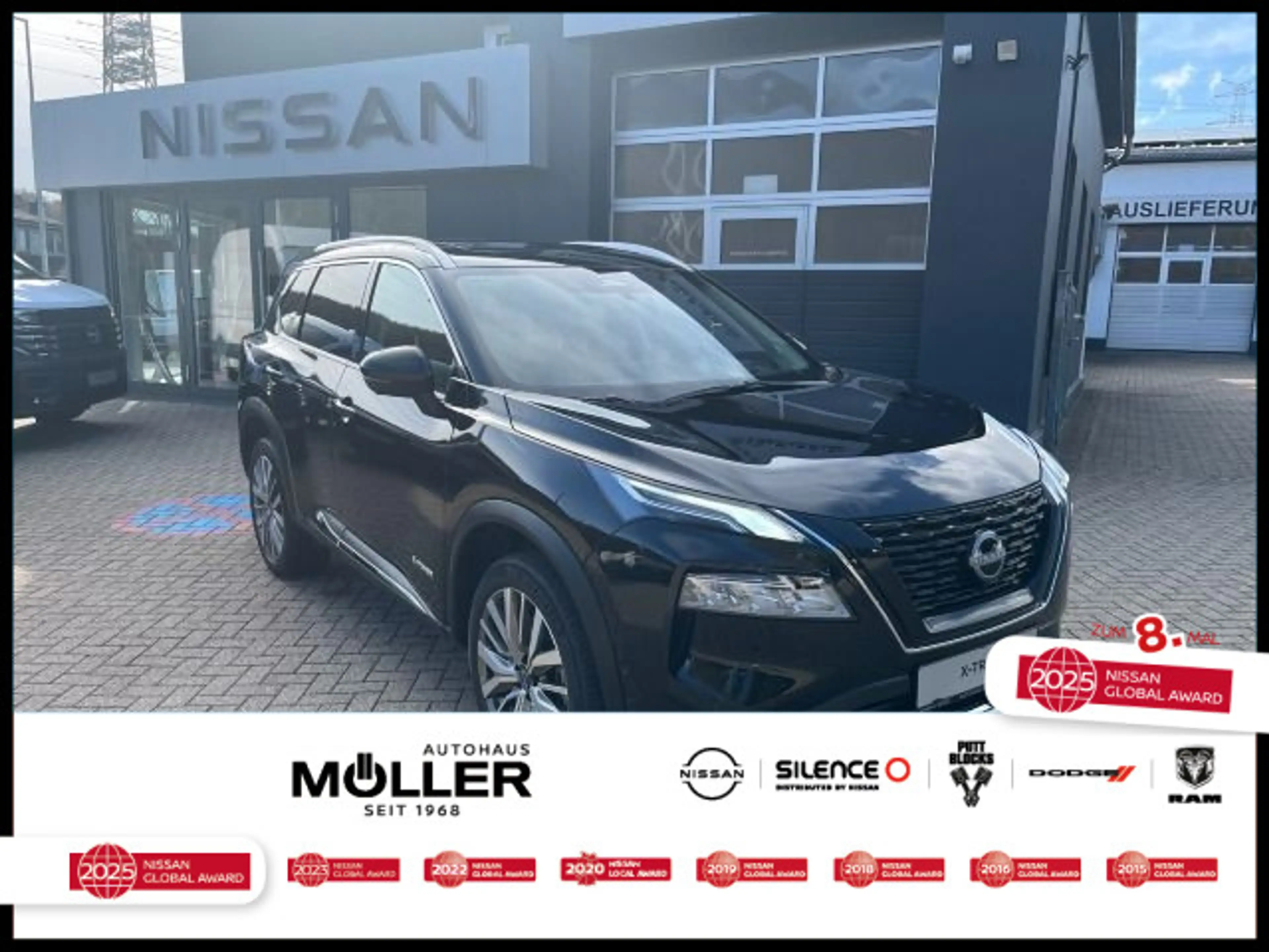 Nissan X-Trail Tekna+ 1.5 VC-T e-Power 204PS 20"