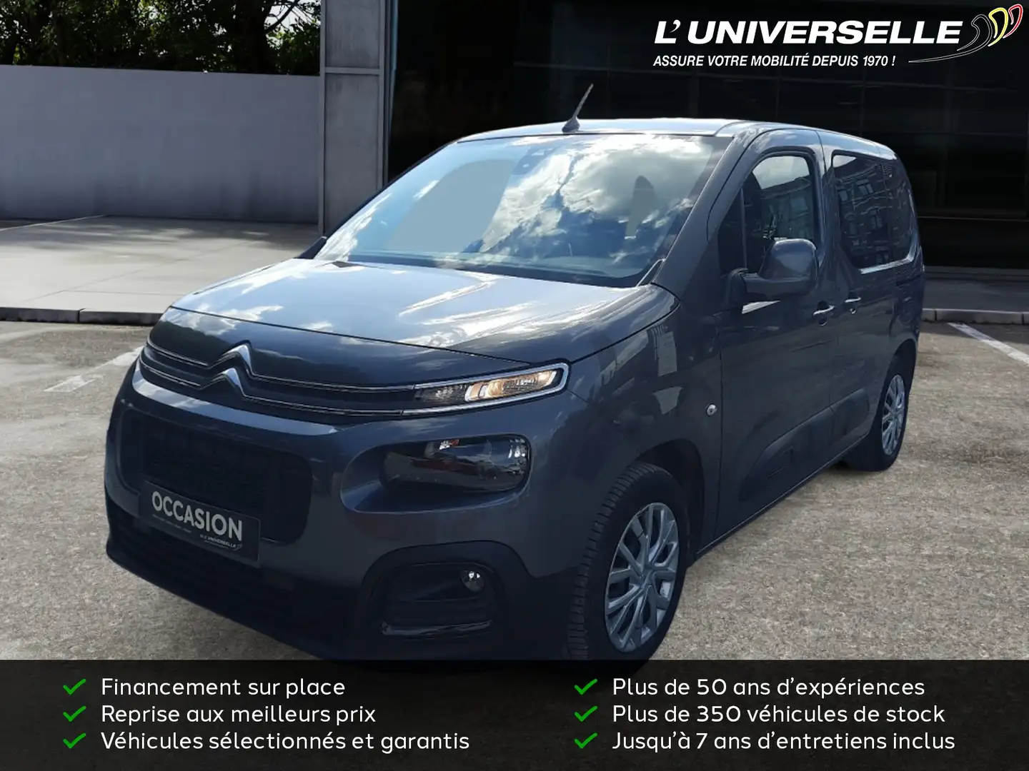 Citroen Berlingo MULTISPACE Сірий - 1