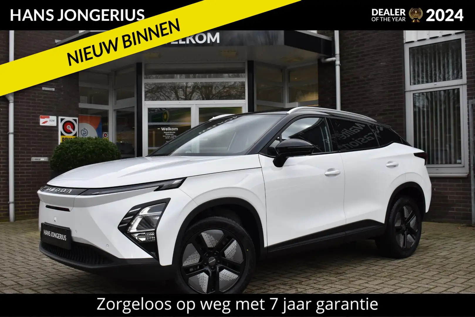 Omoda 5 EV Premium | BIJTELLINGSVOORDEEL | STOELVENTILATIE Weiß - 1