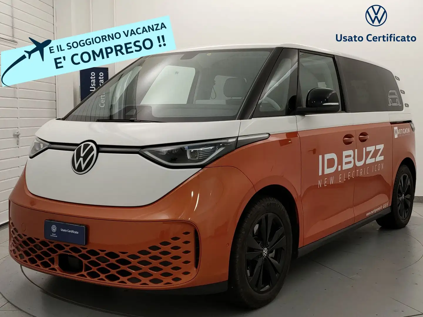 Volkswagen ID. Buzz ID.Buzz Оранжевий - 1