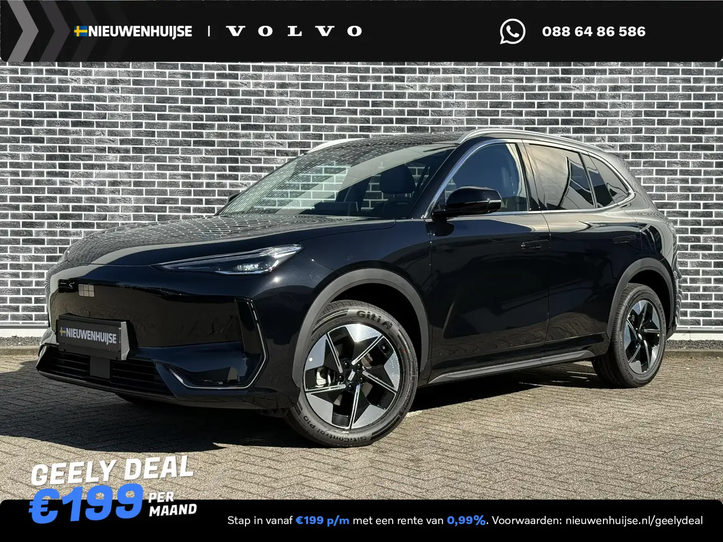 Geely Sonstige E5 Pro+ 68 kWh | Verw. en Geventileerde voorstoele Schwarz - 1