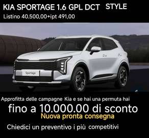 Sportage 1.6 t-gdi Gpl Style dct7 PRONTA CONSEGNA