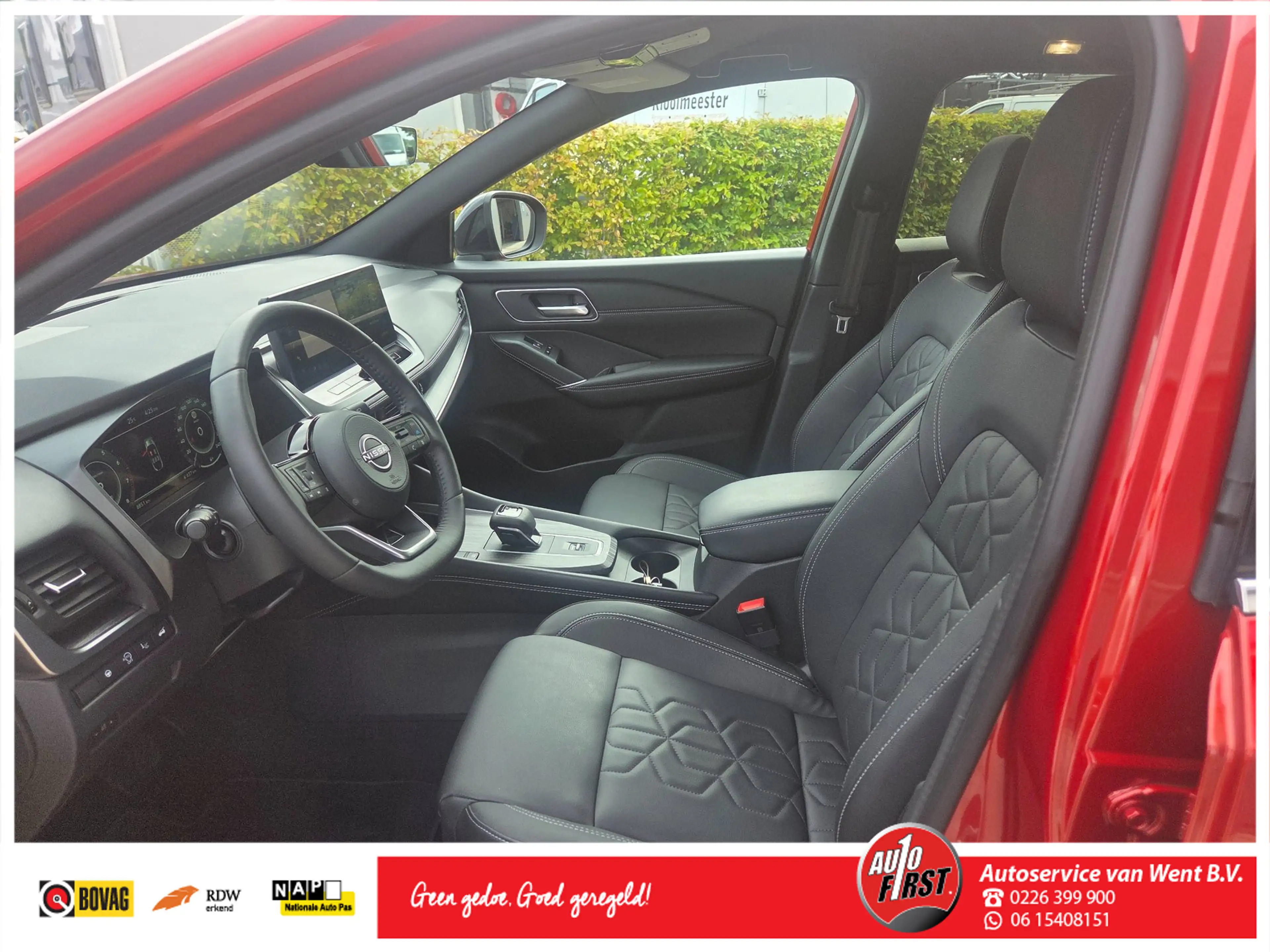 Nissan Qashqai 1.3 MHEV Xtronic Tekna Nieuw! 9.000km!! — photo 8