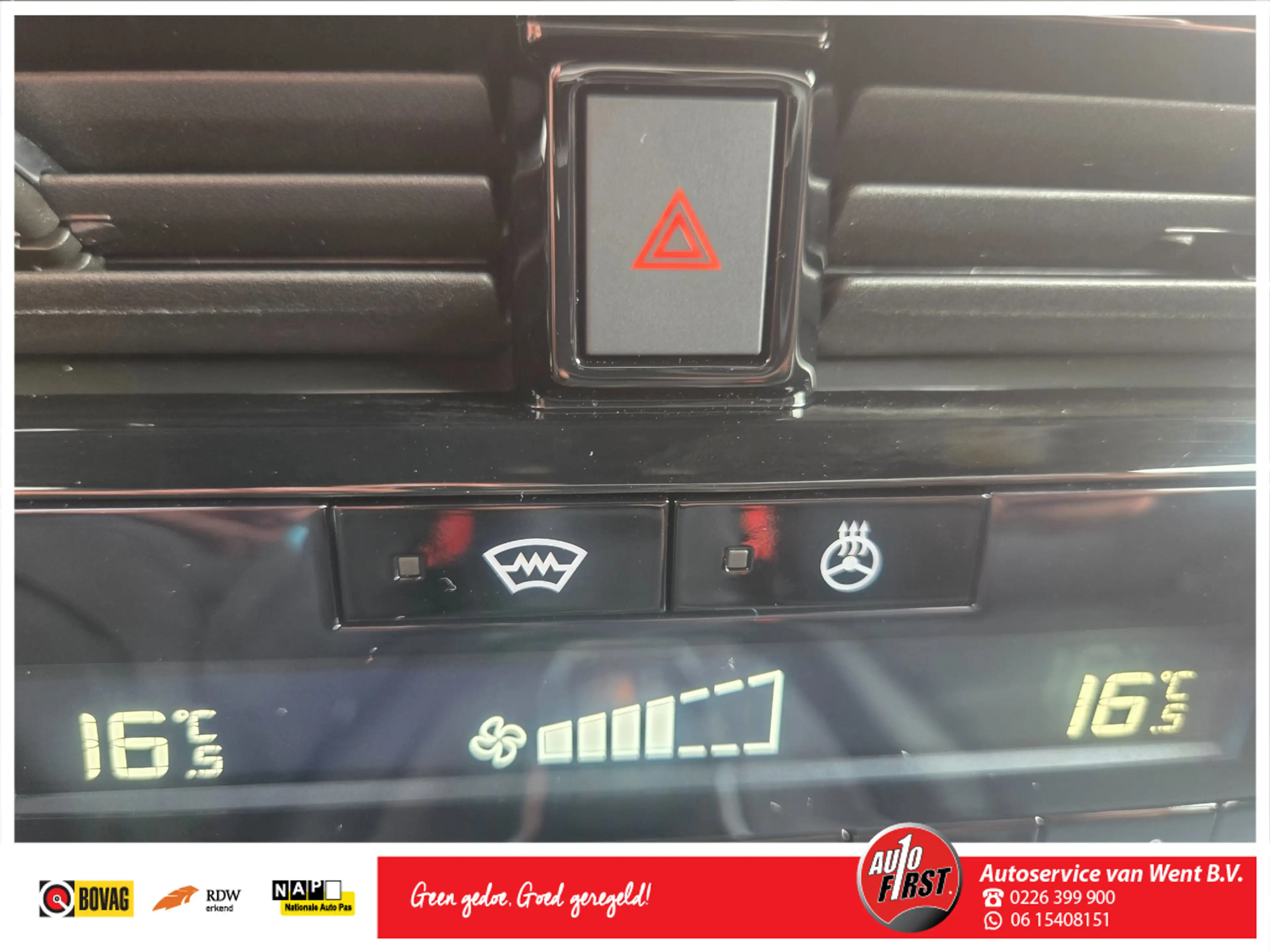 Nissan Qashqai 1.3 MHEV Xtronic Tekna Nieuw! 9.000km!! — photo 14