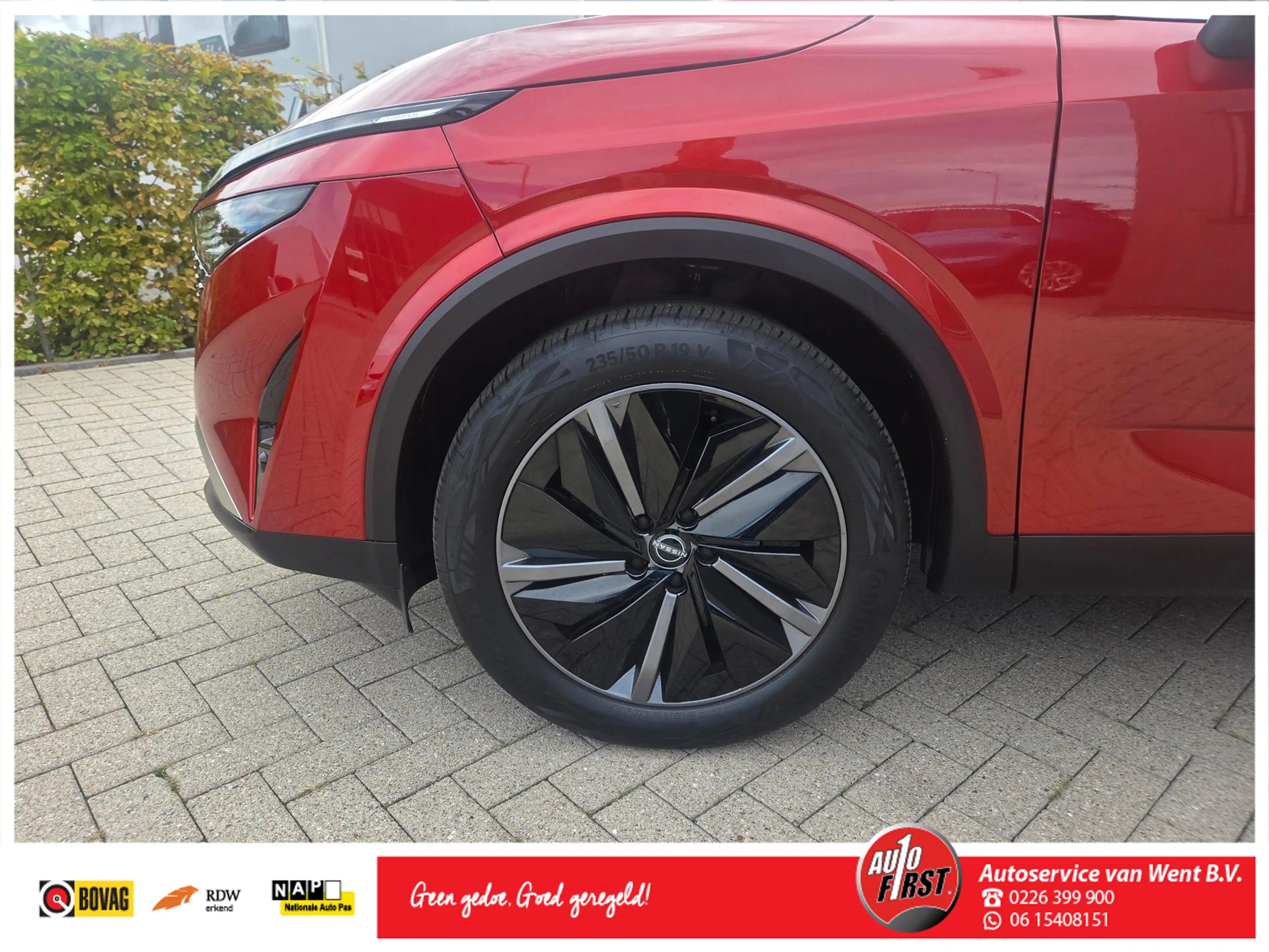 Nissan Qashqai 1.3 MHEV Xtronic Tekna Nieuw! 9.000km!! — photo 7