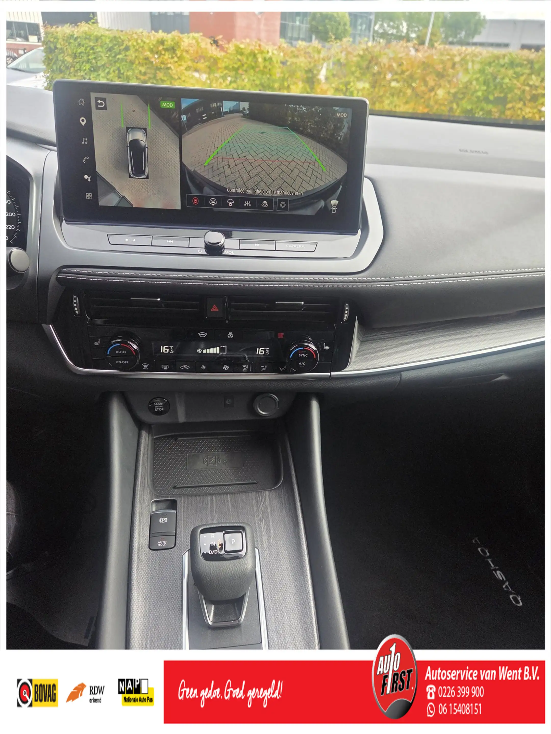 Nissan Qashqai 1.3 MHEV Xtronic Tekna Nieuw! 9.000km!! — photo 27