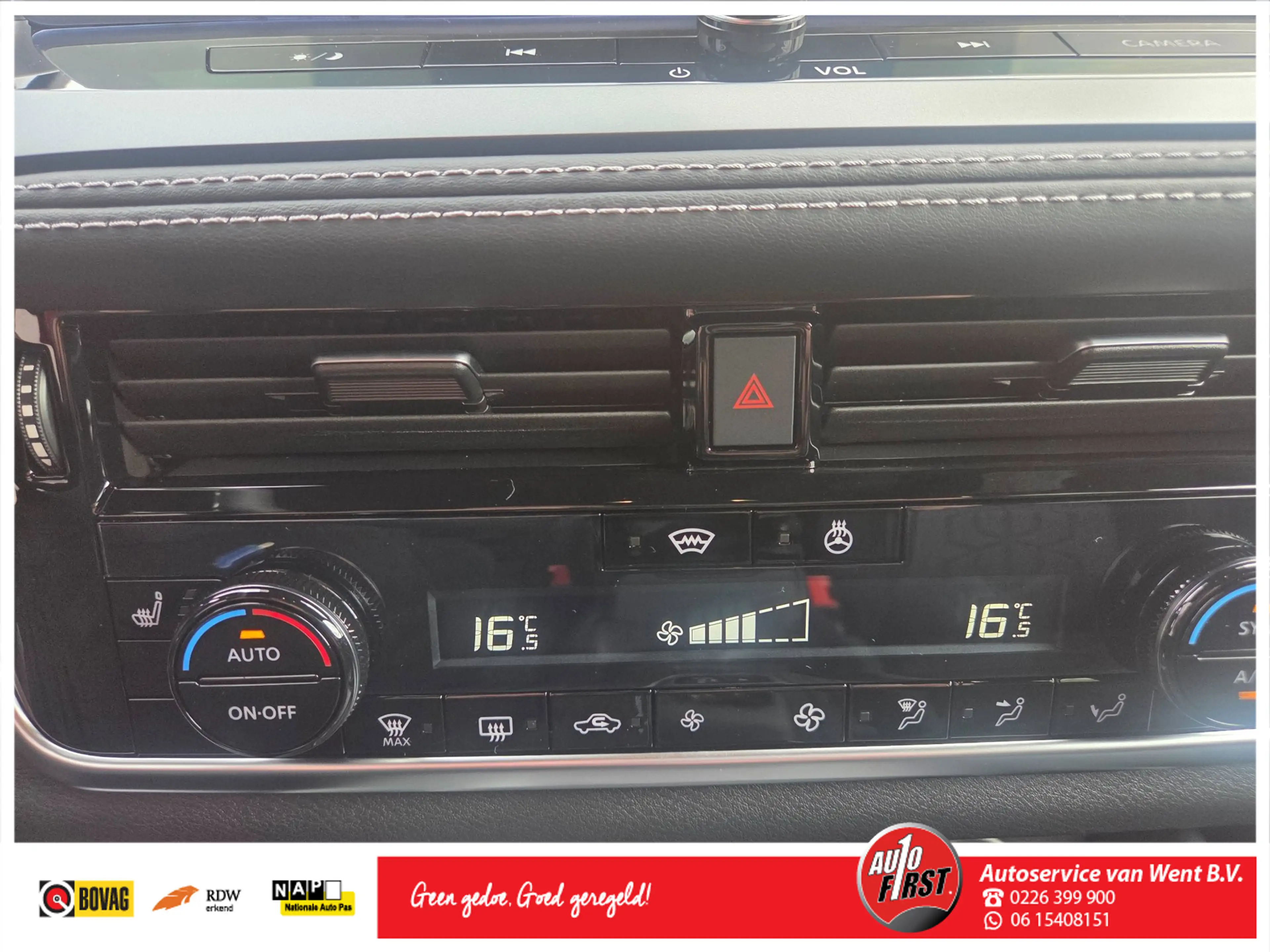 Nissan Qashqai 1.3 MHEV Xtronic Tekna Nieuw! 9.000km!! — photo 16