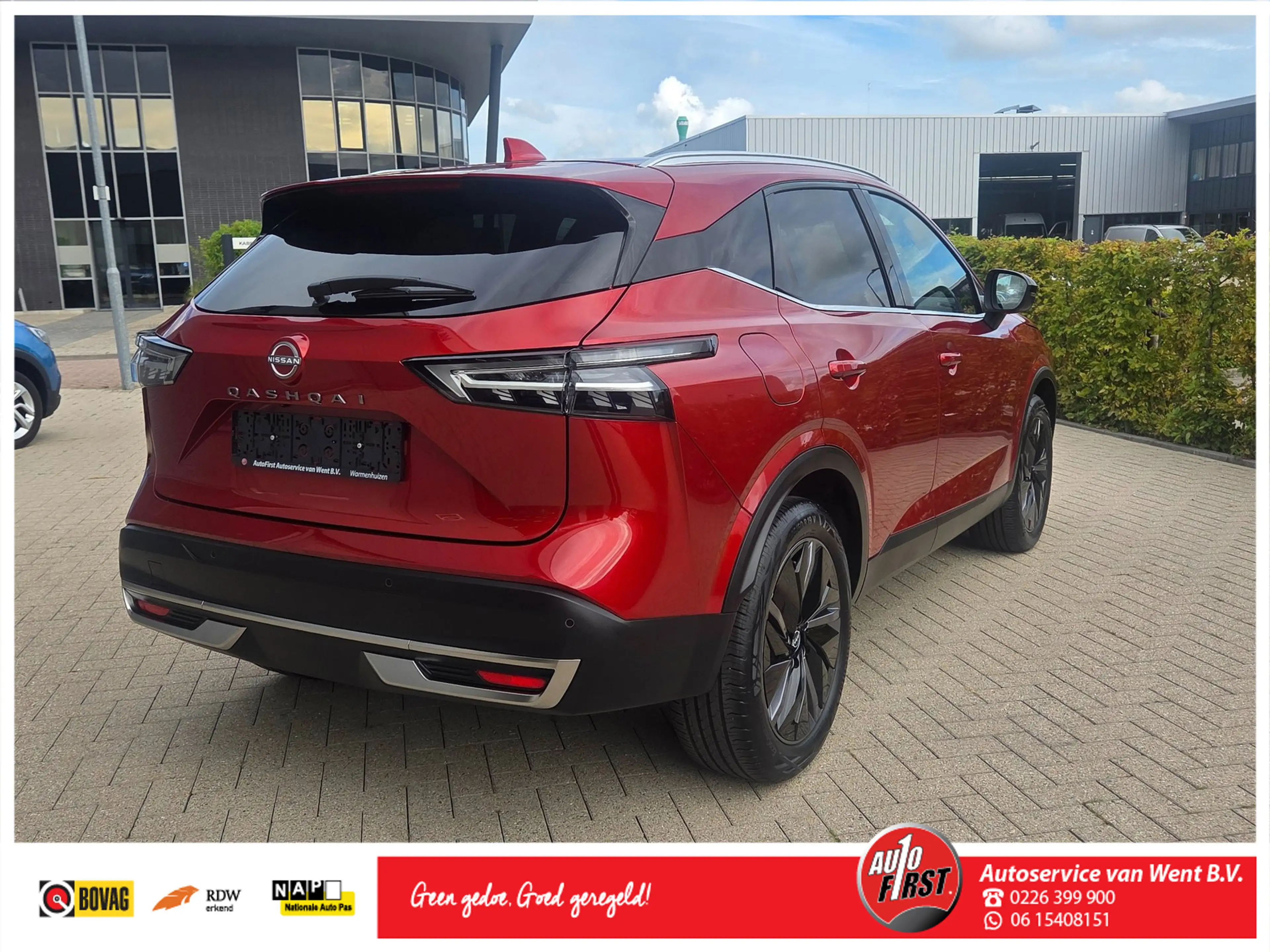 Nissan Qashqai 1.3 MHEV Xtronic Tekna Nieuw! 9.000km!! — photo 5